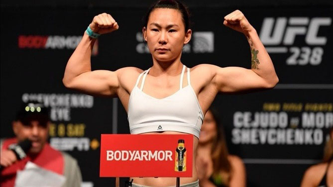 Yan Xiaonan (Chinese: ???; pinyin: Yán Xi?onán; born June 16, 1989), is a Chinese mixed martial artist (MMA). She is the first Chinese f...